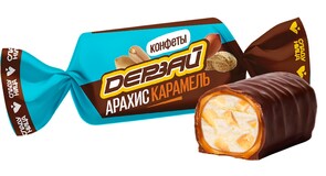 Дерзай